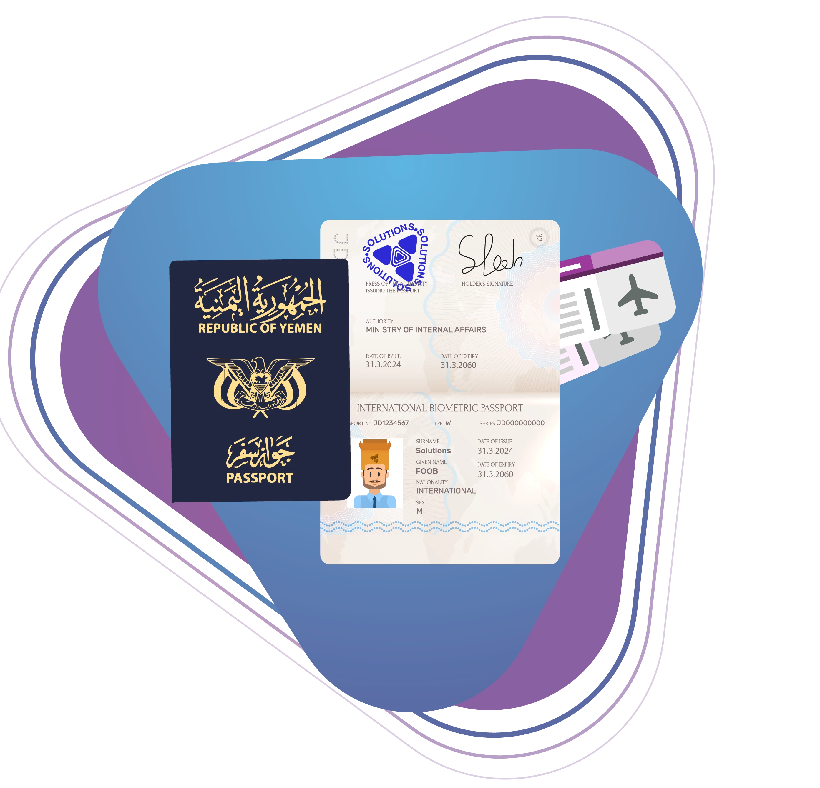 استخراج التاشيرات